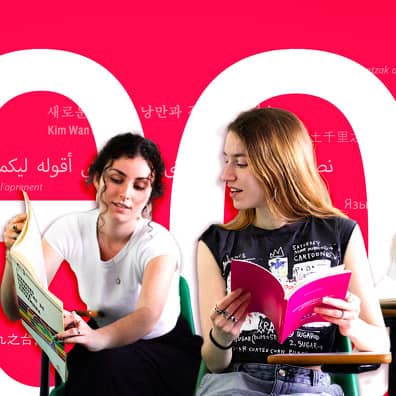 EOI Barcelona-Drassanes. La pública d’idiomes