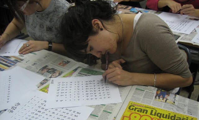 Classe de cal·ligrafia coreana